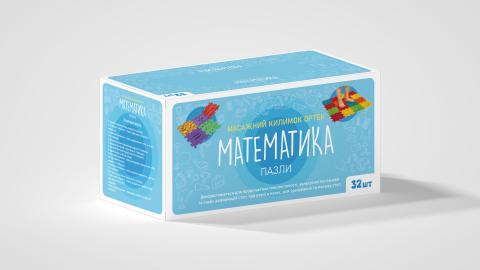 Image of project Mathematika orthopedic mats 