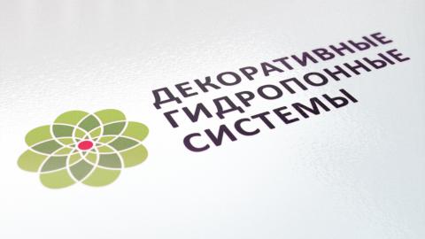 Image of project Д.Г.С.