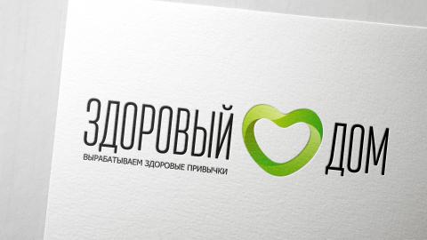 Image of project Здоровый Дом