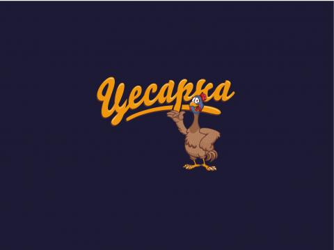 Image of project Цесарка