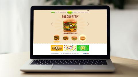 Image of project Burgermax