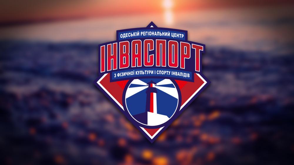 Image of project Инваспорт