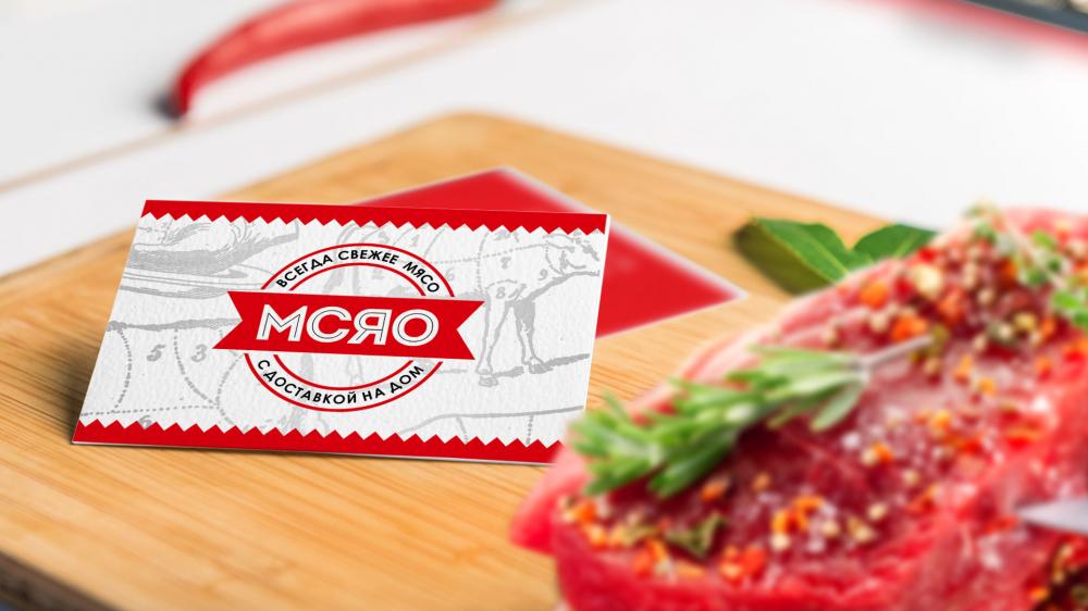 Image of project МСЯО