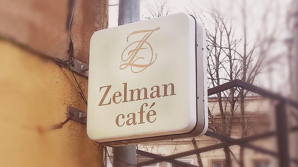 Image of project Zelman Cafe