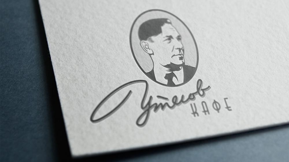 Image of project Утесов КАФЕ