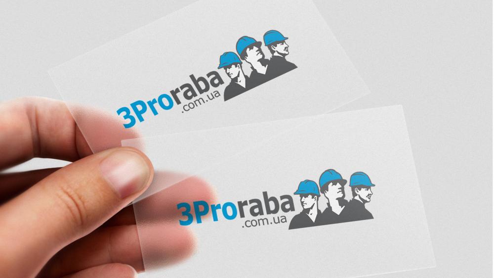 Image of project Три Прораба