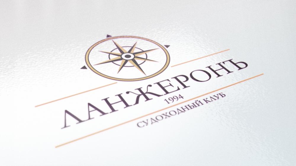 Image of project ЛанжеронЪ