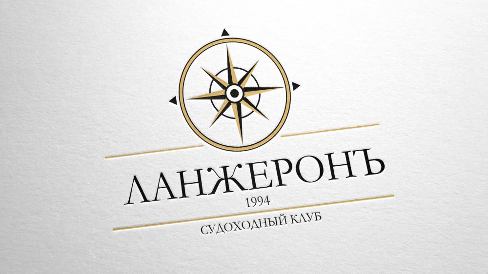 Image of project ЛанжеронЪ