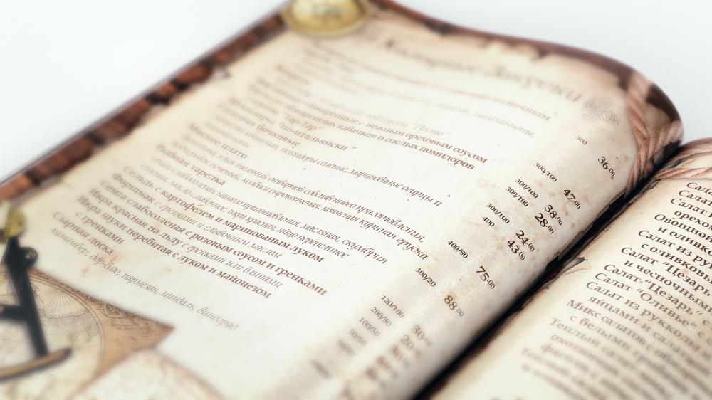 Image of project Меню "Сантьяго"