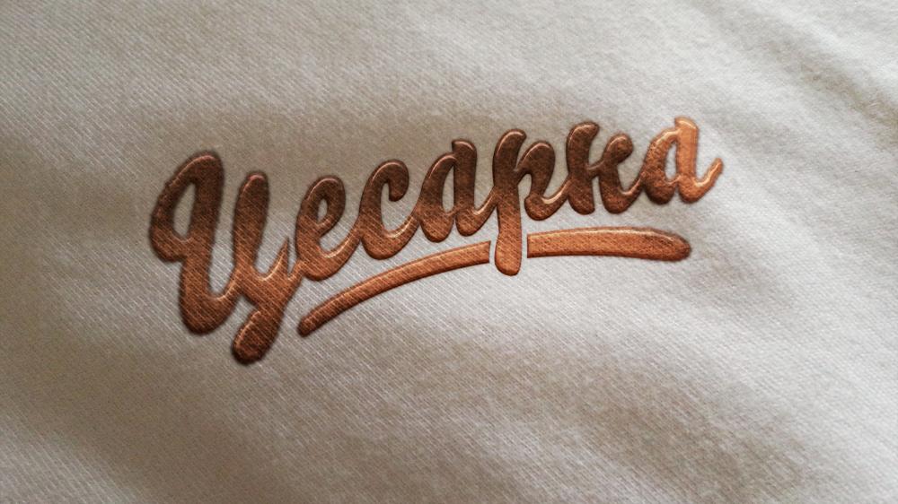 Image of project Цесарка