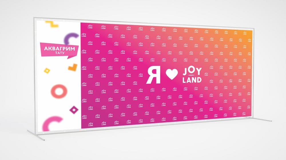 Image of project JoyLand