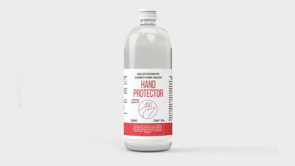 Image of project Sanitizer