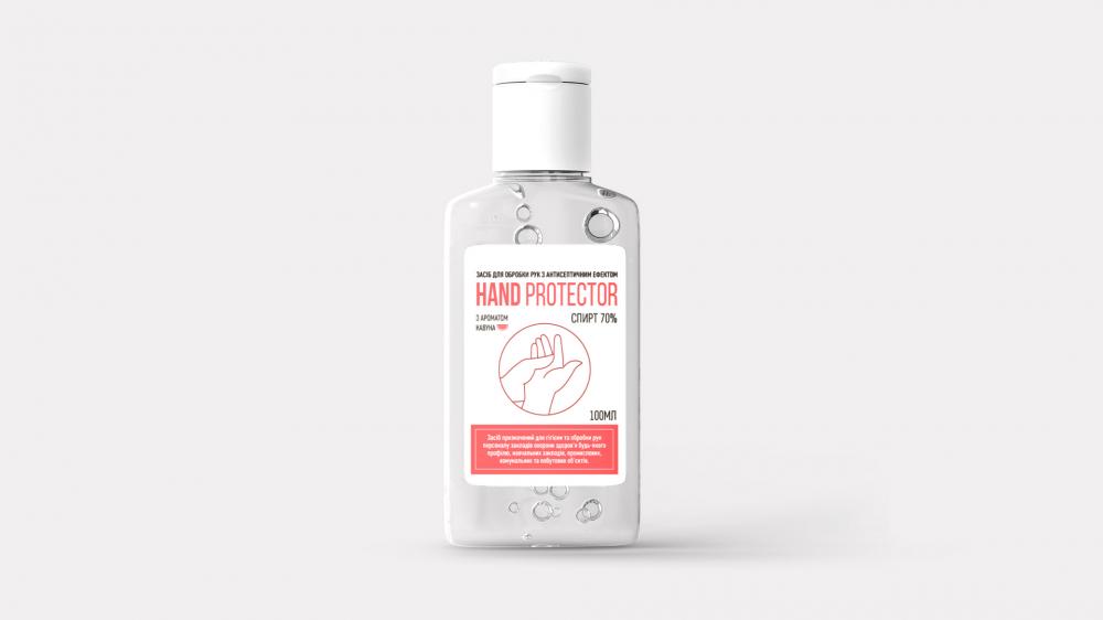 Image of project Sanitizer