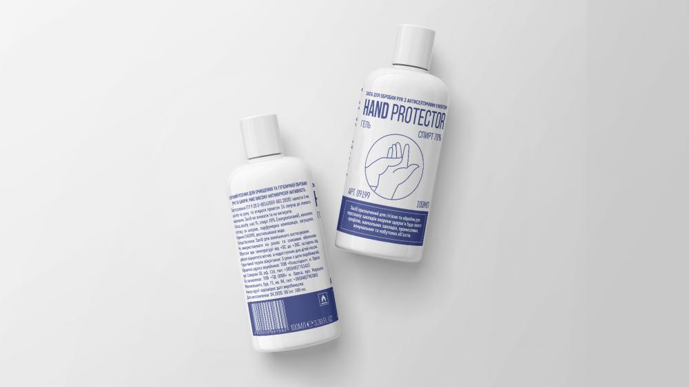 Image of project Sanitizer