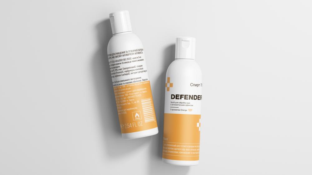 Image of project Sanitizer