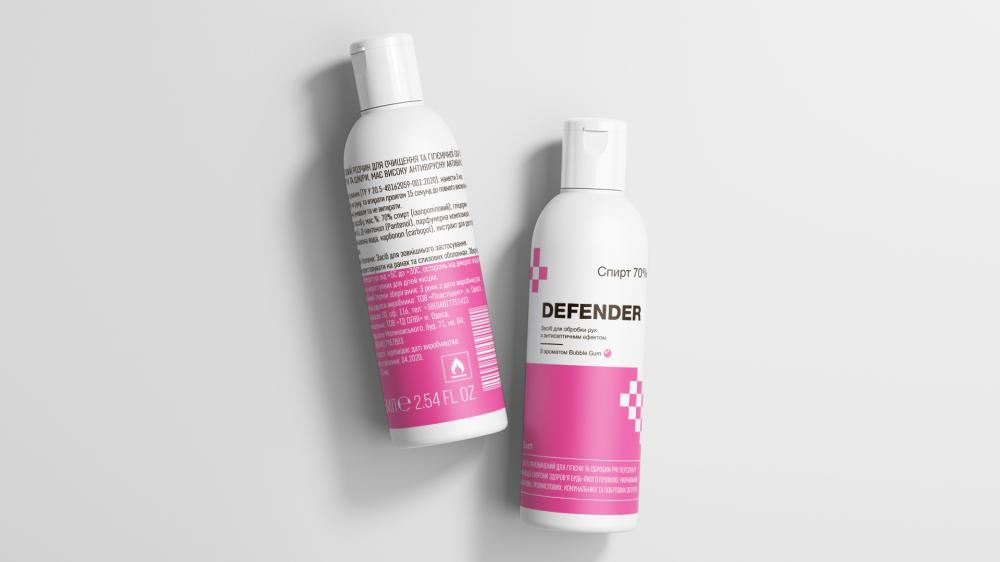 Image of project Sanitizer