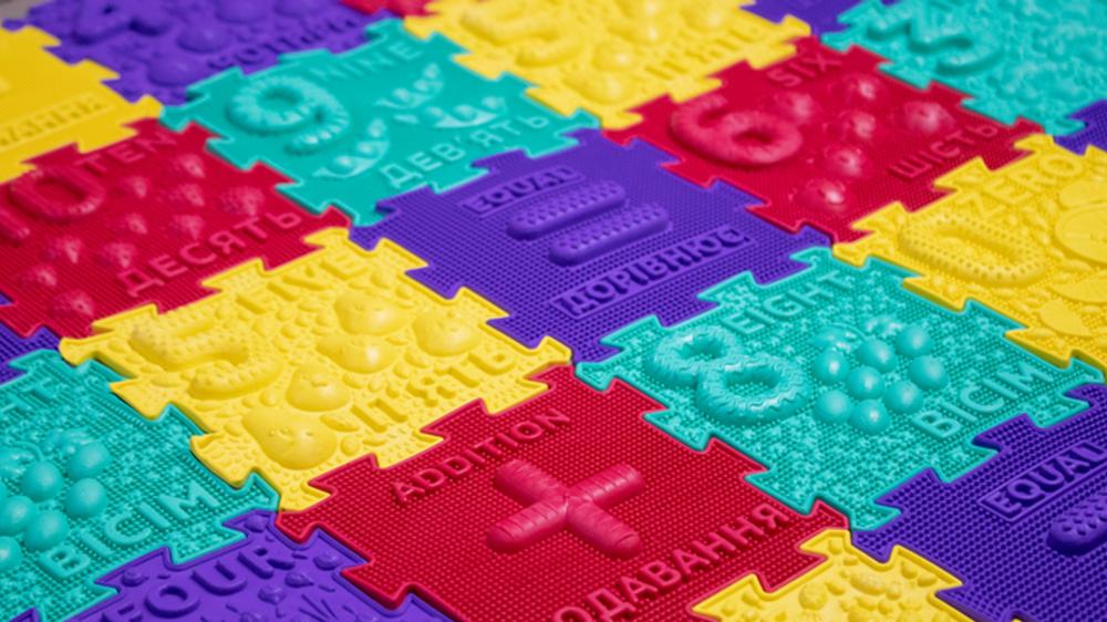 Image of project Mathematika orthopedic mats 