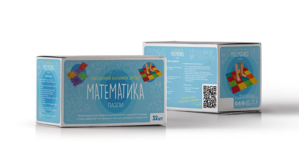 Image of project Mathematika orthopedic mats 