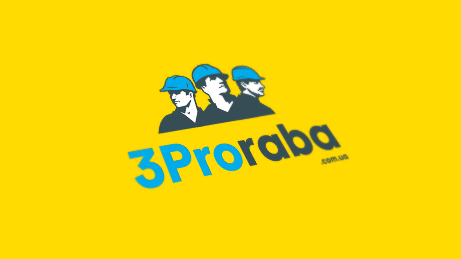 Image of project Три Прораба