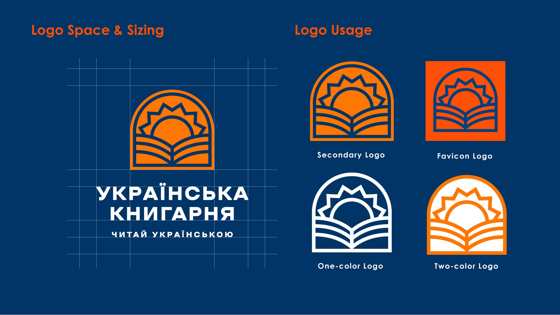 Image of project Ua Books