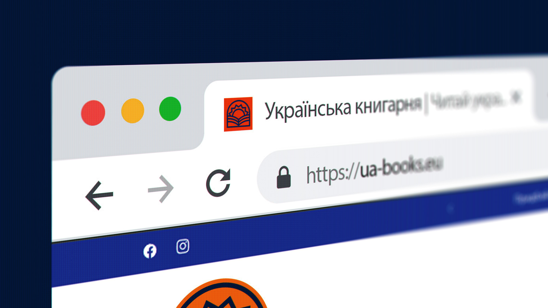 Image of project Ua Books