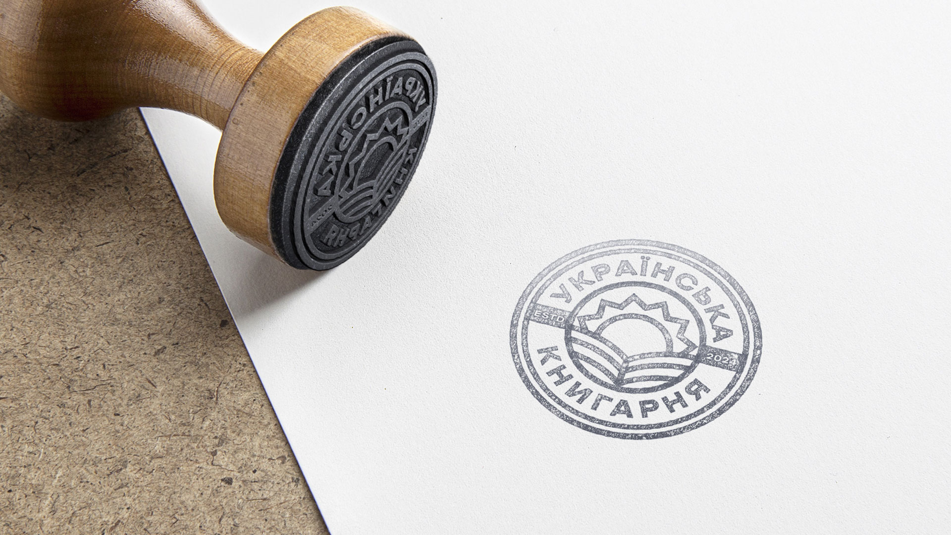 Image of project Ua Books