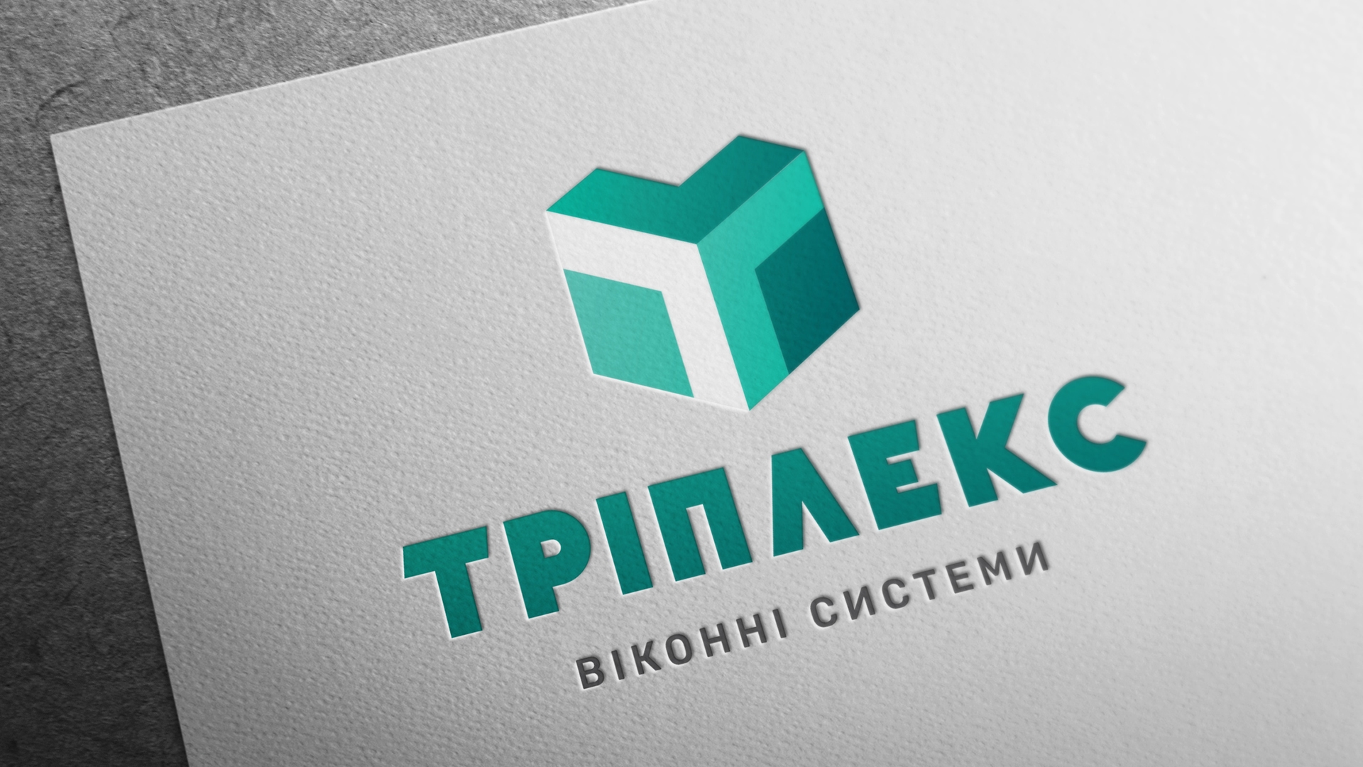 Image of project Tripleks
