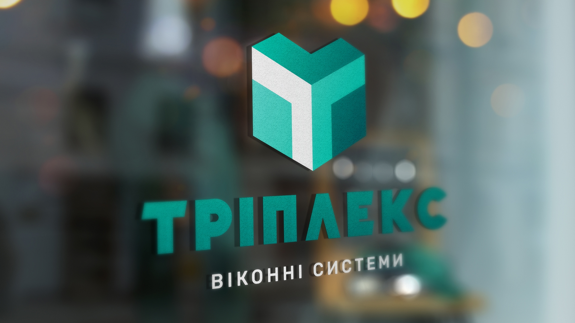 Image of project Tripleks