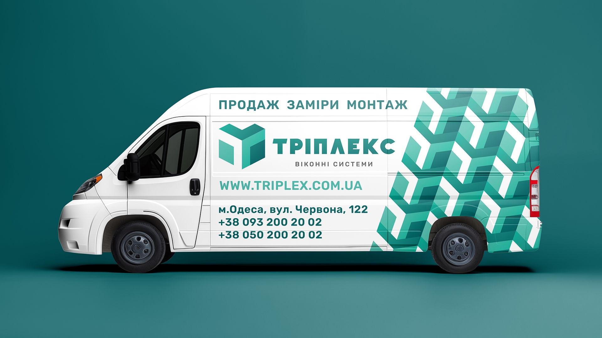 Image of project Tripleks