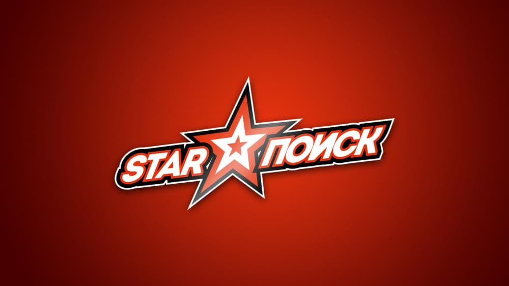 Image of project STAR ПОИСК