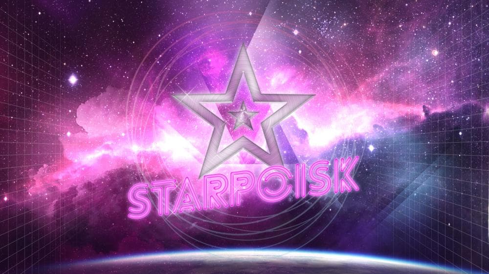 Image of project STAR ПОИСК