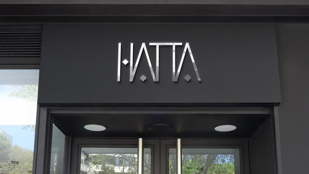 Image of project Hatta